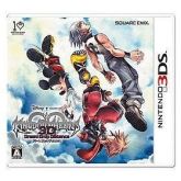 KINGDOM HEARTS